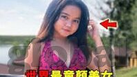 91麻豆国产专区在线观看-尽情探索视听盛宴，91麻豆国产专区的魅力之旅