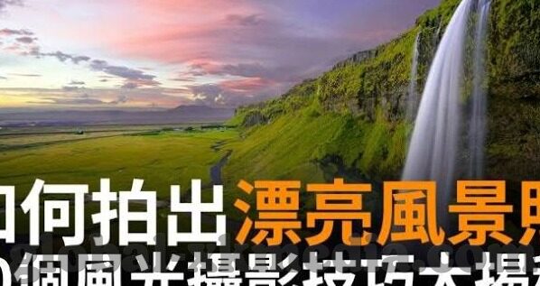 超碰人妻-探索家庭与个人边界的微妙平衡，超碰人妻现象的深思