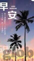 成人色情在线视频-成人色情在线视频，网络文化的双刃剑