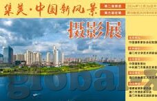 国产精品91麻豆-如何看待国产精品91麻豆现象，文化现象与社会责任