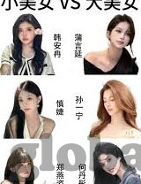 精品久久久久久中文字幕无码-探索中文影视新境界，精品久久久久久中文字幕无码的魅力
