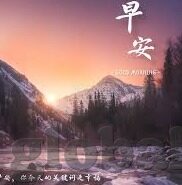麻豆91精品91久久久的优点-麻豆91精品91久久久的魅力所在
