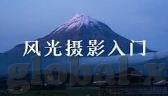 麻豆av勾引少妇-深入探讨成人内容与社会伦理的边界——麻豆av勾引少妇现象分析