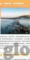 麻豆传媒app下载地址-探索成人娱乐，隐秘角落的乐趣与风险