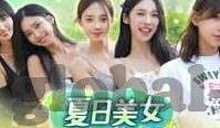 麻豆传媒二维码-别被假象蒙蔽，深入探讨麻豆传媒二维码背后的真相