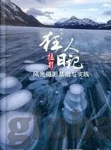 麻豆传媒怎么下载-探索麻豆传媒的合法获取途径