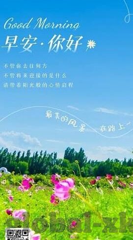 麻豆传煤最新视频-麻豆传媒最新视频，创造性叙事与时代脉搏的交响