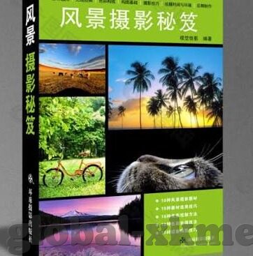 糖心vlog传媒粉色情人是谁-糖心vlog传媒与粉色情人的温柔交融