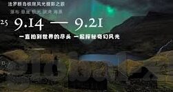 糖心vlog下载污-糖心Vlog，内容与隐私的边界思考